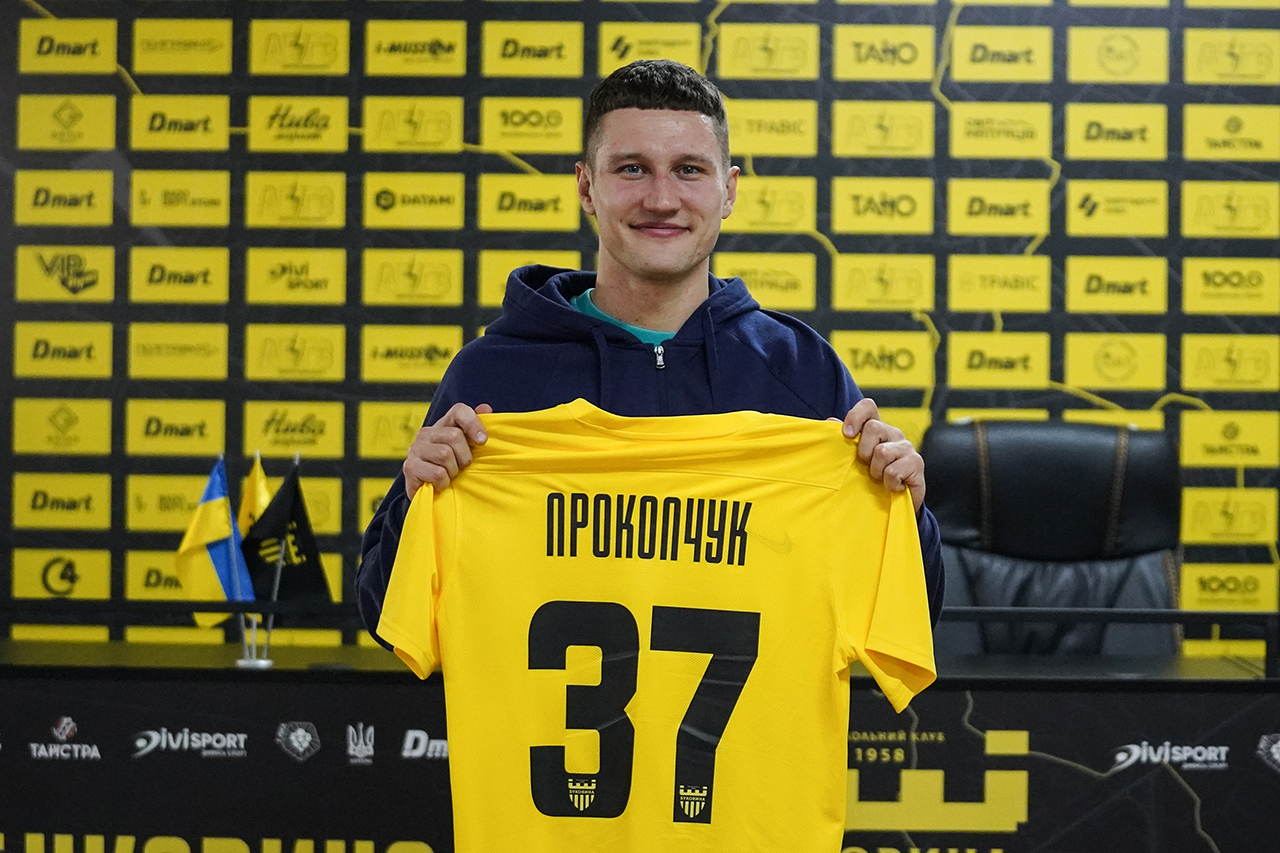 Кирило Прокопчук повернувся в Буковину