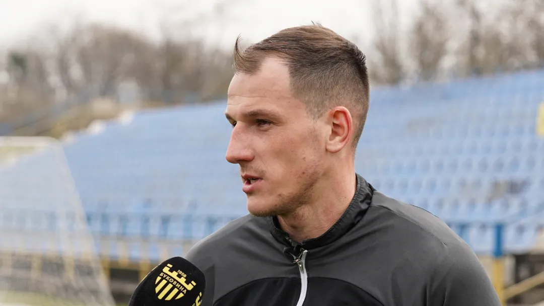 Андрій Бусько: «Ми до кожного матчу готуємося як до найважливішого»