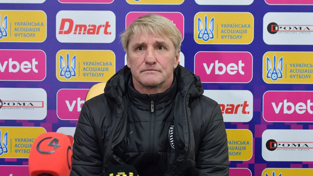 Анатолій Безсмертний: «Сьогодні був по-справжньому кубковий матч»