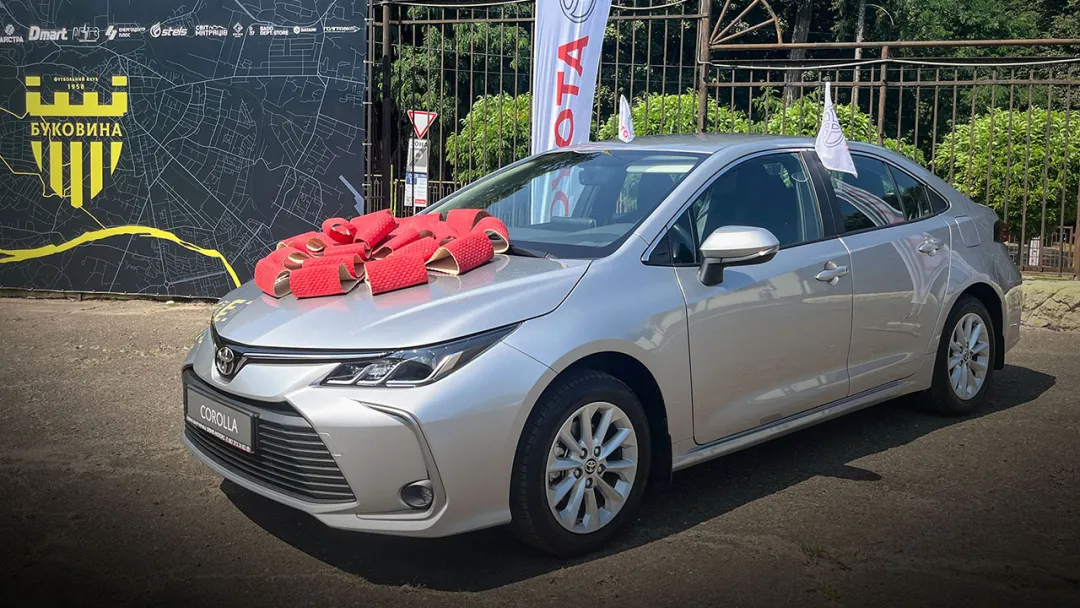 Переможець розіграшу Toyota Corolla визначиться на першому домашньому матчі сезону 2025/26!