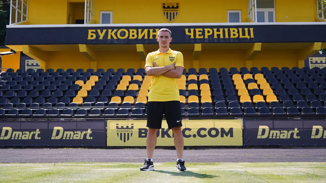 Василь Гакман: «Неймовірно щасливий знову бути частиною рідного для мене клубу»