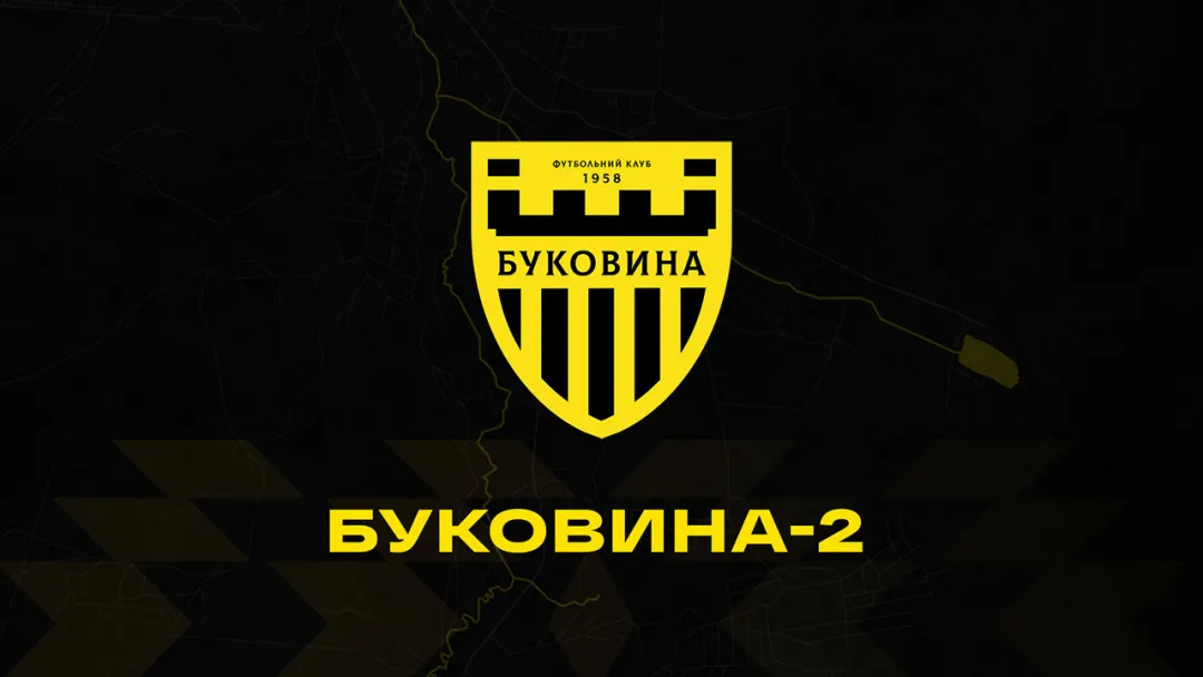 «Буковина-2» готова до дебюту у Другій лізі! Знайомство з новою командою «жовто-чорних»