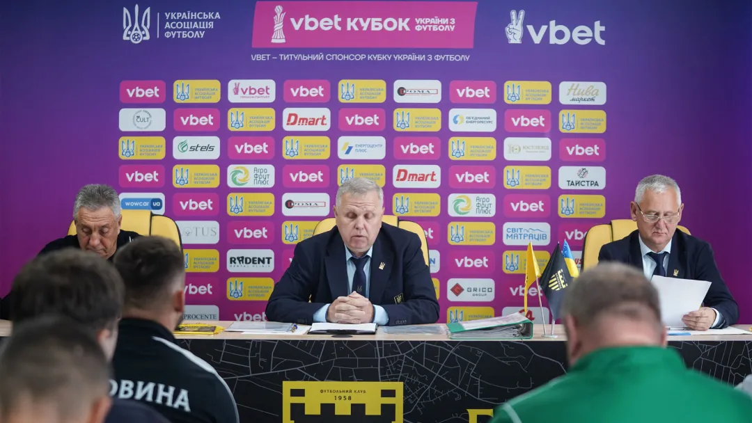 «Буковина» - «Карпати»: останні новини перед кубковою грою