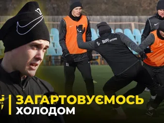 Вбудована мініатюра для Морозне тренування | Андрейчук – про перший тиждень чернівецького етапу зборів «Буковини» 