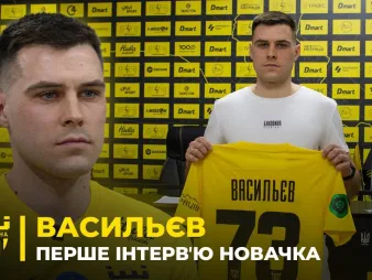 Вбудована мініатюра для Олександр Васильєв: відхід з «Чорноморця», ефектний гол «Поліссю», амбіції в «Буковині»