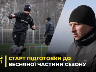 Вбудована мініатюра для «Буковина» вийшла з відпустки | Перше тренування жовто-чорних у 2025 році 