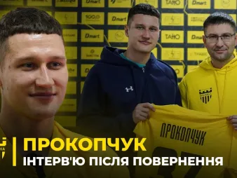 Вбудована мініатюра для Кирило Прокопчук | Повернення в «Буковину», гра в УПЛ за «Минай» Любеновича, номер на честь кумира дитинства