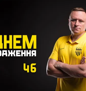 Вітаємо з днем народження Григорія Чурілова!