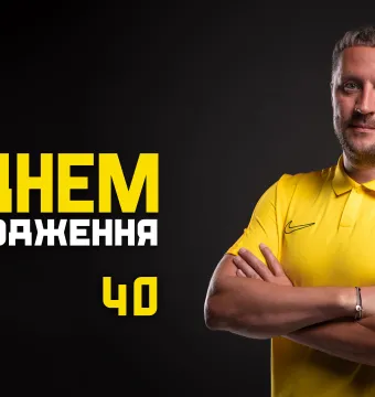 Вітаємо з ювілеєм почесного президента «Буковини»!