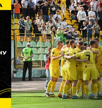 «Буковина» - «Динамо» | Огляд матчу 1/2 фіналу Кубка України (ВІДЕО)