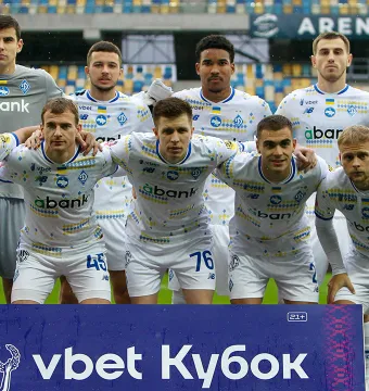 Представляємо кубкового суперника: «Динамо» (Київ)