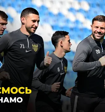 Відкрите тренування перед матчем з «Динамо» | Як «Буковина» готується до півфіналу Кубка України (ВІДЕО)